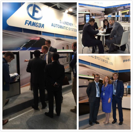 ׯйԶ˾롰InnoTrans 2016¹ֹʹͨչ